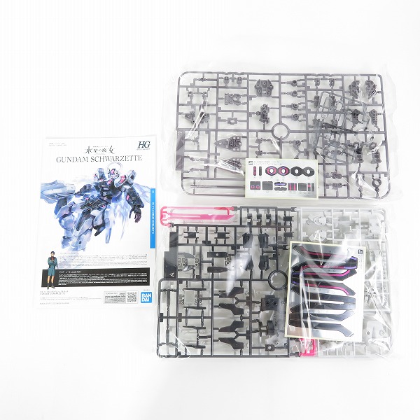 実際に弊社で買取させて頂いた【未組立】バンダイ HG 1/144 ガンダムシュバルゼッテ/ダリルバルデ/ハインドリーシュトルム/ザウォートヘヴィ 4点セットの画像 1枚目