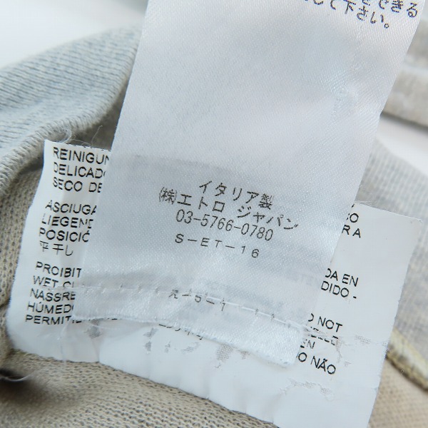 実際に弊社で買取させて頂いた【JPタグ】ETRO/エトロ ペイズリー柄総柄 クルーネックスウェットの画像 3枚目