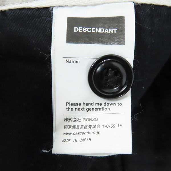 実際に弊社で買取させて頂いたDESCENDANT/ディセンダント DC-3 Wide ワイドパンツ ブラック/2の画像 3枚目