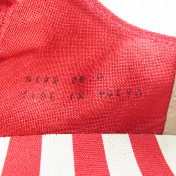 実際に弊社で買取させて頂いたatmos pink×AVIC×楳図かずお/アトモスピンク×アヴィック×楳図かずお SNEAKERS RED スニーカー/26.0の画像 5枚目