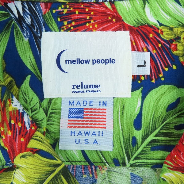 実際に弊社で買取させて頂いたMELLOW PEOPLE×JOURNAL STANDARD relume/メローピープル×ジャーナルスタンダード レリューム 総柄 半袖シャツ /Lの画像 2枚目