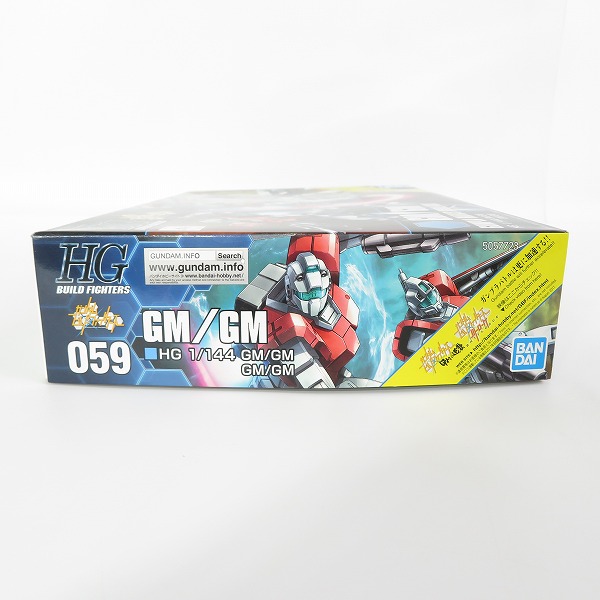 実際に弊社で買取させて頂いた【未組立】BANDAI/バンダイ HG 1/144 ガンダムビルドファイターズ GM/GMの画像 5枚目