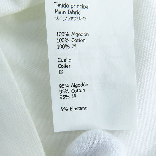 実際に弊社で買取させて頂いたLOEWE/ロエべ Tシャツ プリント 白 H6299520CR/Sの画像 4枚目