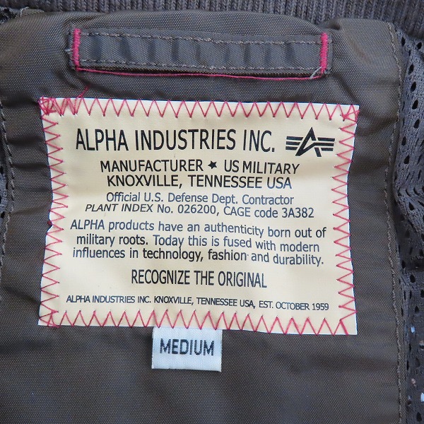実際に弊社で買取させて頂いた【未使用】ALPHA INDUSTRIES×BREITLING/アルファインダストリーズ×ブライトリング AIR RACE JACKET/エアレースジャケット/Mの画像 2枚目