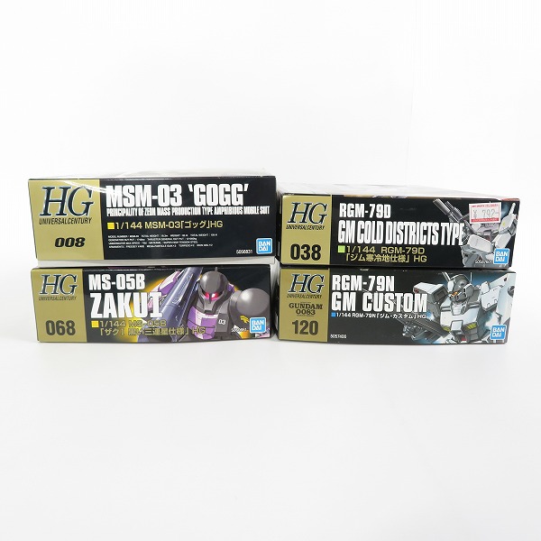 実際に弊社で買取させて頂いた【未組立】BANDAI/バンダイ HG 1/144 ジム寒冷地仕様/ジム・カスタム/ザクⅠ 黒い三連星仕様/ゴッグ 4点セット/ガンプラの画像 5枚目