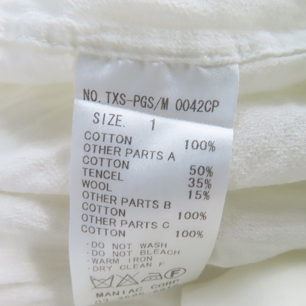 実際に弊社で買取させて頂いたIF SIX WAS NINE/イフシックスワズナイン TXS-PGS/M タキシードシャツ ホワイト/1の画像 2枚目