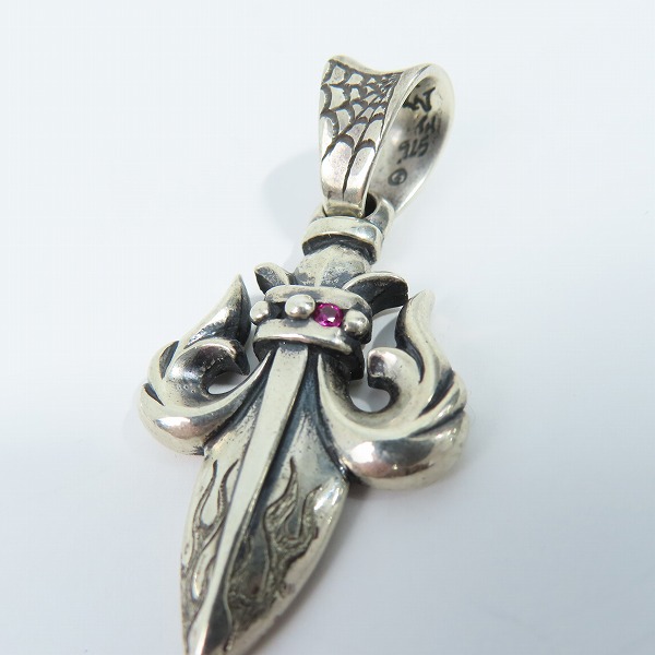 実際に弊社で買取させて頂いたTRAVIS WALKER/トラヴィスワーカー チャーム ロイヤルFDLペンダントの画像 6枚目