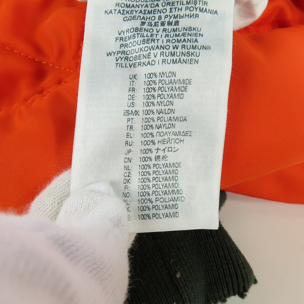 実際に弊社で買取させて頂いたDIESEL/ディーゼル ストーンウォッシュ加工 中綿 リバーシブル ボンバージャケット J-MA-ONE-A/XLの画像 5枚目