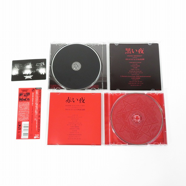 実際に弊社で買取させて頂いたBABYMETAL/ベビーメタル LIVE AT BUDOKAN BUDO-CAN -THE ONE- LIMITED BOX THE ONE会員限定 Blu-ray + CDの画像 5枚目