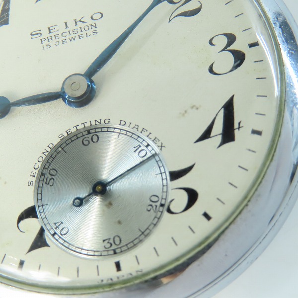 実際に弊社で買取させて頂いたSEIKO/セイコー 懐中時計 鉄道時計 15石 手巻き 昭和36年製の画像 4枚目