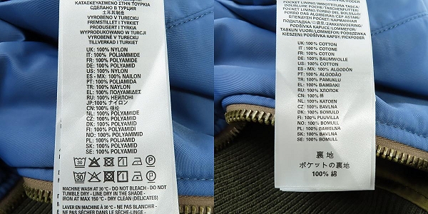 実際に弊社で買取させて頂いたDIESEL/ディーゼル リバーシブル 中綿 ボンバージャケット J-MA-ONE-REV/XLの画像 5枚目