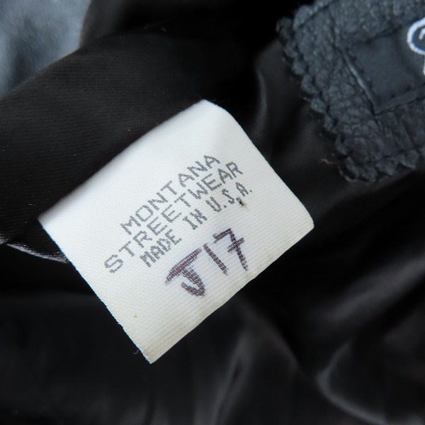 実際に弊社で買取させて頂いた【カスタム】A＆G/エーアンドジー クロスパッチ スカルコンチョ レザージャケット/Lの画像 4枚目