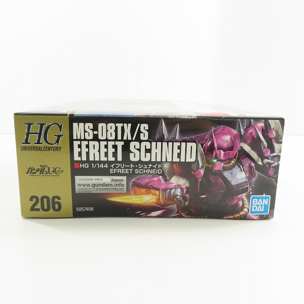 実際に弊社で買取させて頂いた(1)【未組立】BANDAI/バンダイ HG 1/144 機動戦士ガンダムUC/ユニコーン MS-08TX/S EFREET SCHNEID/イフリート・シュナイドの画像 4枚目