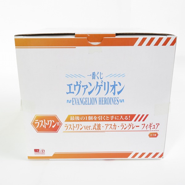 実際に弊社で買取させて頂いたBANDAI  一番くじ エヴァンゲリオン EVANGELION HEROINES ラストワン賞 ラストワンver.式波・アスカ・ラングレー フィギュアの画像 9枚目