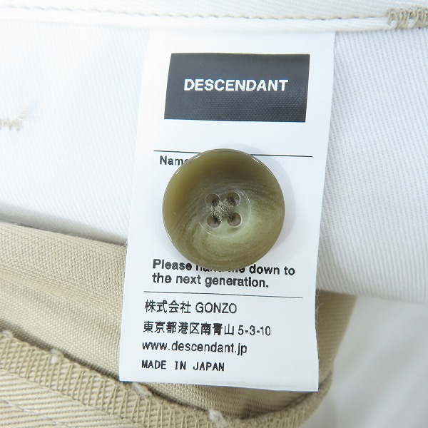 実際に弊社で買取させて頂いたDESCENDANT/ディセンダント DC-6 COTTON TWILL TROUSERS OG トラウザーパンツ 1　の画像 6枚目