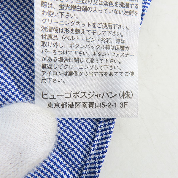 実際に弊社で買取させて頂いたHUGO BOSS/ヒューゴボス SLIM FIT 長袖シャツ ブルー系/46の画像 4枚目