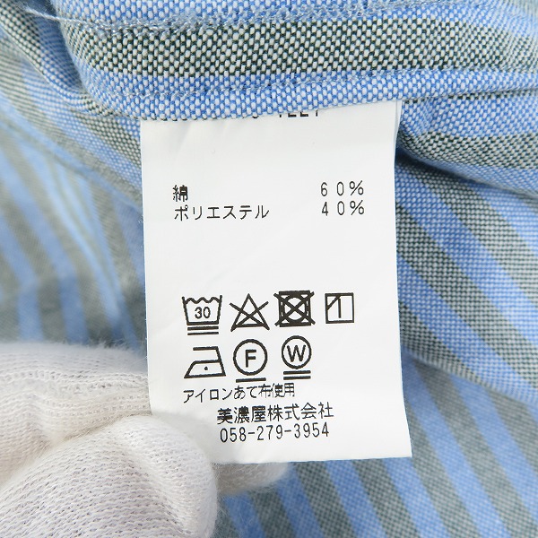 実際に弊社で買取させて頂いた【未使用】L.L.Bean×BEAMS/エルエルビーン×ビームス ロングスリーブ シャツ ストライプ 3175-1221 Lの画像 3枚目