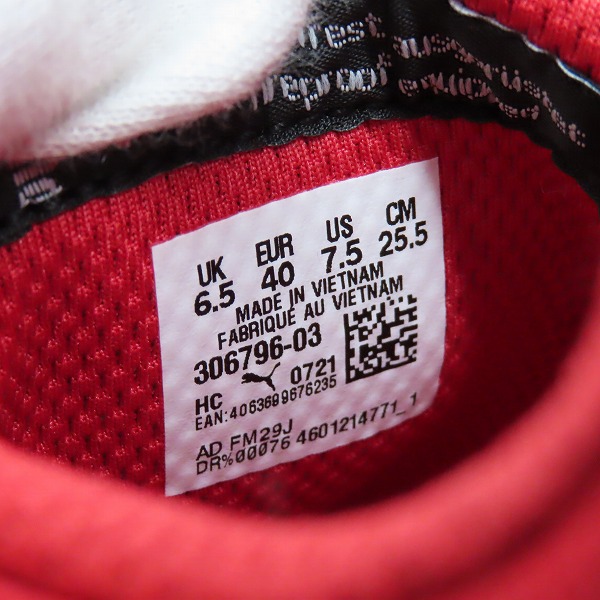 実際に弊社で買取させて頂いたPUMA×Ferrari/プーマ×フェラーリ  SPEEDCAT/スピードキャット レッド 306796-03/25.5の画像 5枚目