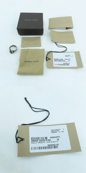 実際に弊社で買取させて頂いたBOTTEGA VENETA/ボッテガヴェネタ イントレチャート リング Ag925/8号の画像 9枚目
