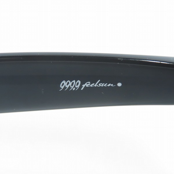 実際に弊社で買取させて頂いた999.9/フォーナインズ feelsun フィールサン アイウエア/サングラス F-55NPの画像 2枚目