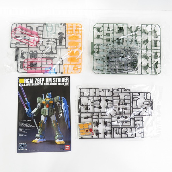 実際に弊社で買取させて頂いた【未組立】BANDAI/バンダイ HG 1/144 EMS-10 ヅダ/RGM-79FP ジム・ストライカー 2点セット/ガンプラの画像 2枚目