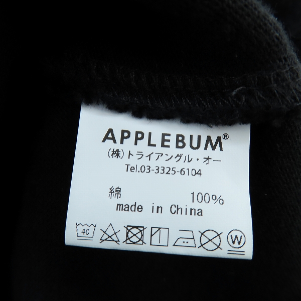 実際に弊社で買取させて頂いたAPPLEBUM/アップルバム 胸ポケット 半袖Tシャツ ブラック/Lの画像 3枚目