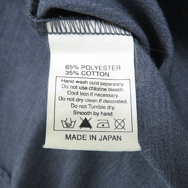 実際に弊社で買取させて頂いたCOOTIE/クーティー ボーリングシャツ 半袖シャツ /XLの画像 5枚目