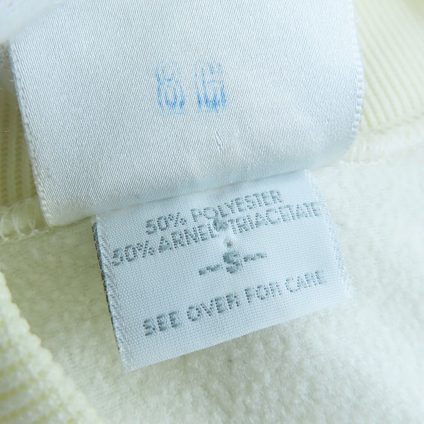 実際に弊社で買取させて頂いたadidas/アディダス 80s~90s ヴィンテージ 銀タグ トラックジャケット ホワイト /Sの画像 3枚目