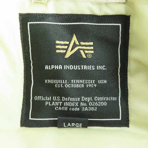 実際に弊社で買取させて頂いたALPHA INDUSTRIES/アルファインダストリーズ N-3B ミリタリージャケット 20094-0816/Lの画像 3枚目