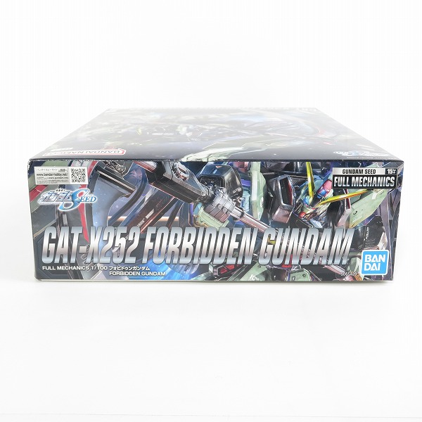 実際に弊社で買取させて頂いた【未組立】BANDAI/バンダイ FULL MECHANICS 1/100 フォビドゥンガンダム/機動戦士ガンダムSEED/ガンプラの画像 5枚目