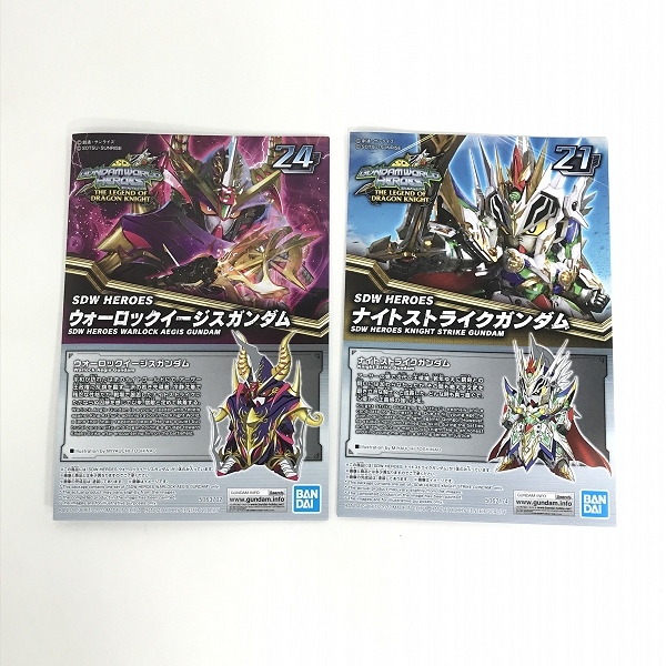 実際に弊社で買取させて頂いた【未組立】BANDAI/バンダイ GUNDAMWORLD HEROES/ガンダムワールドヒーローズ SDW HEROES クリアカラーセットⅢの画像 3枚目