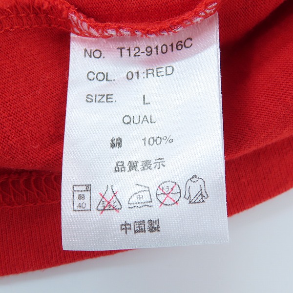 実際に弊社で買取させて頂いたBravado/ブラヴァド RAMONES/ラモーンズ ロゴ バンドTシャツ Ⓒ2006TheRamones1234 T12-91016C/Lの画像 5枚目