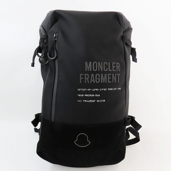 実際に弊社で買取させて頂いたMONCLER GENIUS 7×FRAGMENT/モンクレール×フラグメントデザイン BACKPACK バックパック