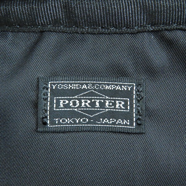 実際に弊社で買取させて頂いたPORTER/ポーター EXTREME/エクストリーム リュックサック バックパックの画像 4枚目