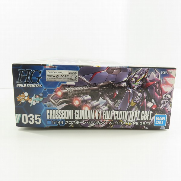 実際に弊社で買取させて頂いた【未組立】BANDAI/バンダイ HG 1/144 ガンダムビルドファイターズトライ クロスボーン・ガンダムX1フルクロス TYPE.GBFTの画像 4枚目