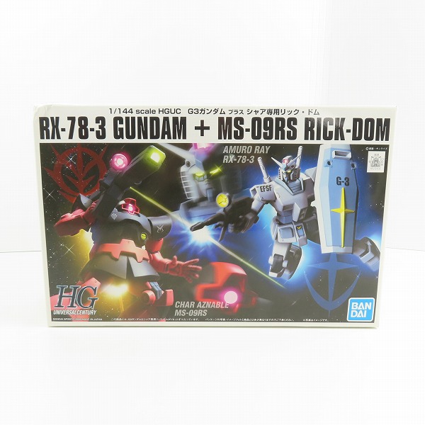 実際に弊社で買取させて頂いた【未組立】BANDAI/バンダイ 1/144 HGUC G3ガンダム プラス シャア専用リック・ドム
