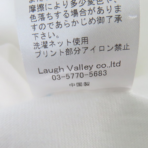 実際に弊社で買取させて頂いた【未使用】glamb/グラム Forbidden Apple T-shirts/フォビドゥンアップルTシャツ GB0124/CS08 Mの画像 4枚目