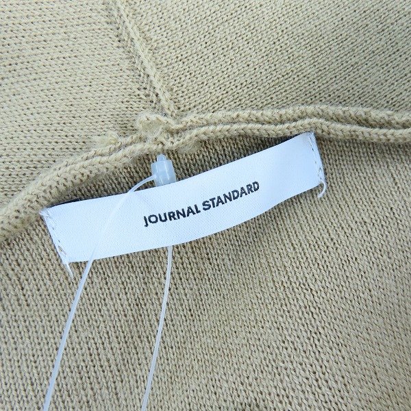 実際に弊社で買取させて頂いた【未使用】JOURNAL STANDARD/ジャーナルスタンダード  ウール スムース ロングカーディガン 19-080-400-7020-3-0/Fの画像 2枚目