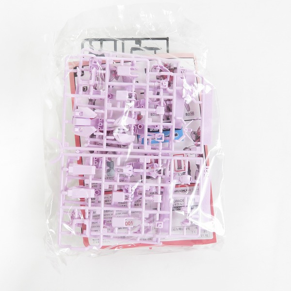 実際に弊社で買取させて頂いた【未組立】ハート/バンダイ ガンプラ入りラウンドBOX SDEX ガンダムエアリアル/ENTRY GRADE ストライクルージュ 2点セットの画像 6枚目