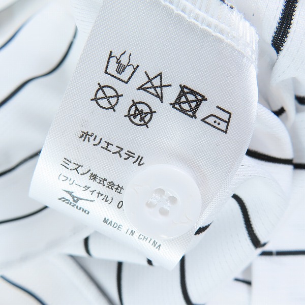 実際に弊社で買取させて頂いたMIZUNO/ミズノ 阪神タイガース 2023チャンピオン レプリカユニフォーム/Sの画像 3枚目