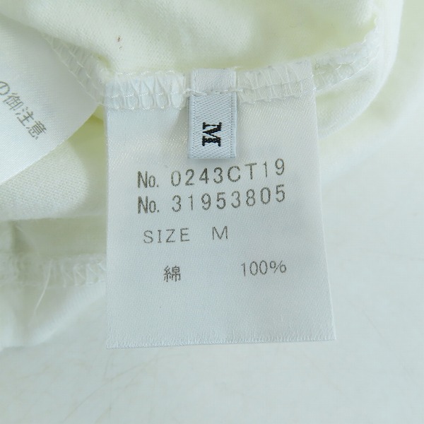 実際に弊社で買取させて頂いたHYSTERICGLAMOUR×MIHARAYASUHIRO/ヒステリックグラマー×ミハラヤスヒロ Tシャツ カットソー 0243CT19/Mの画像 3枚目