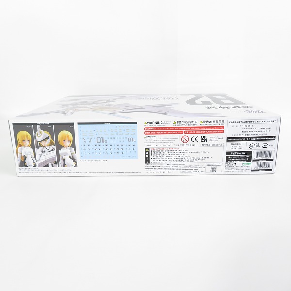 実際に弊社で買取させて頂いた【未開封】KOTOBUKIYA/コトブキヤ メガミデバイス 1/1 武装神姫 天使型アーンヴァルの画像 2枚目