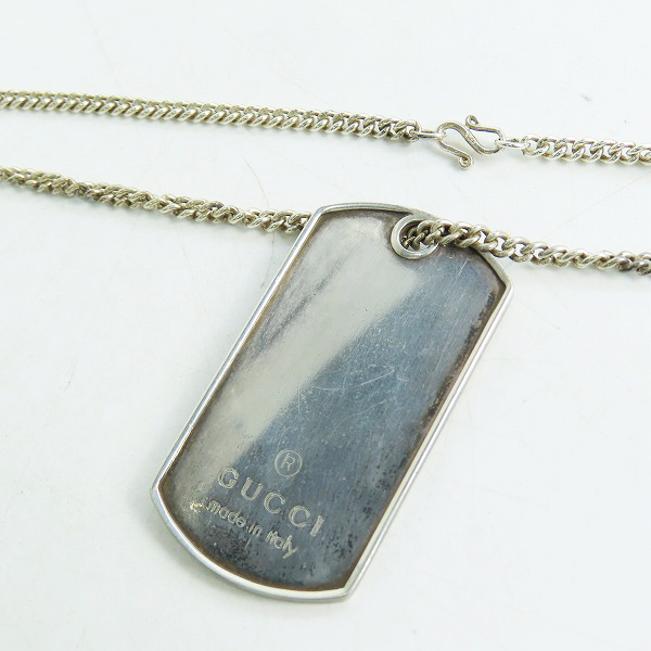 実際に弊社で買取させて頂いたGUCCI/グッチ DOG TAG/ドッグタグ ペンダント