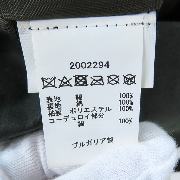 実際に弊社で買取させて頂いたBarbour/バブアー SOLWAY ZIPPER SL/ソルウェイジッパー 2002294/40の画像 5枚目