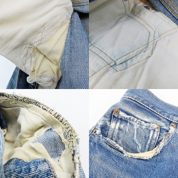 実際に弊社で買取させて頂いたLEVI'S/リーバイス ヴィンテージ 50~60s 501 刻印W 均等V/ビックE/オフセットセンターループ デニムパンツの画像 7枚目