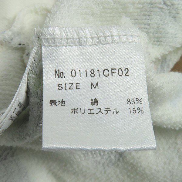 実際に弊社で買取させて頂いた【未使用】HYSTERIC GLAMOUR/ヒステリックグラマー ガール 総柄 ジップアップパーカー 01181CF02 /Mの画像 3枚目