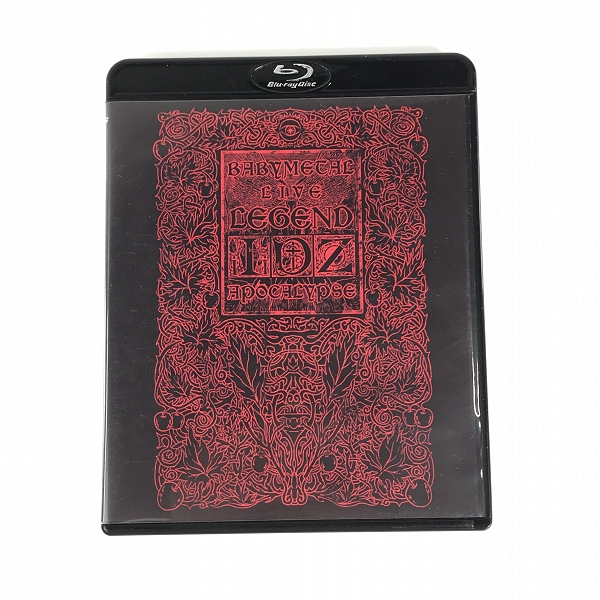 実際に弊社で買取させて頂いたBlu-ray/BD/ブルーレイ BABYMETAL/ベビーメタル LIVE ～LEGEND I、D、Z APOCALYPSE～