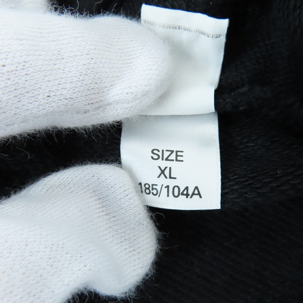 実際に弊社で買取させて頂いたDIESEL/ディーゼル ジップアップパーカー/パンツ セットアップ/XL/Lの画像 3枚目