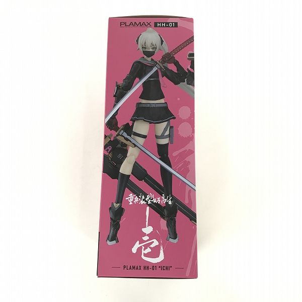 実際に弊社で買取させて頂いた【未開封】MAX FACTORY/マックスファクトリー PLAMAX HH-01 重兵装型女子高生 壱の画像 3枚目