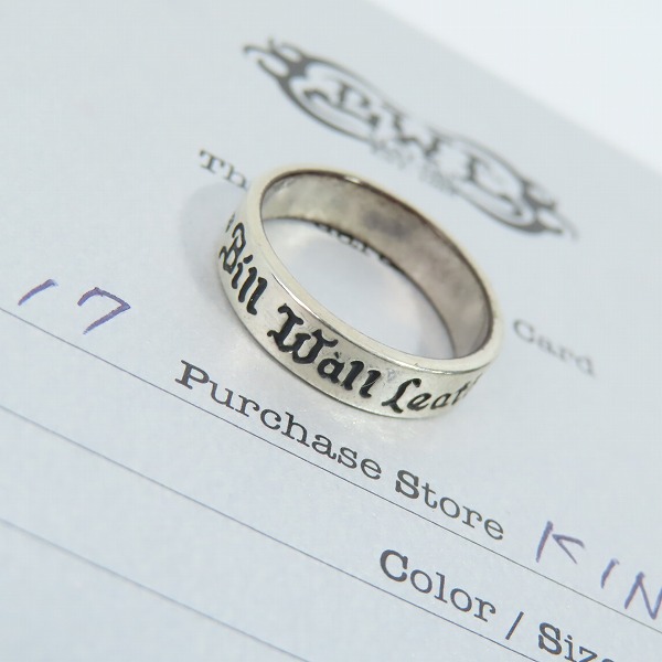 実際に弊社で買取させて頂いた【ギャラ付】BILL WALL LEATHER/BWL/ビルウォールレザー 25TH ANNIVERSARY BAND/25周年リング R404  14号